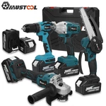 MUSTOOL 10-cell Angle Grinder + 2-head Electric Wrench + 6-inch Brushed Chainsaw + 13mm Electric Drill (without Impact)