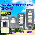 240W 480W 720W LED Street Light Gray Shell 2835 Solar Lamp PIR Motion Sensor Waterproof Garden Lighting