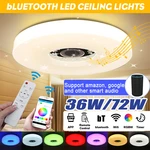 WIFI LED Ceiling Light 256 RGB bluetooth Music Speaker Dimmable Lamp Remote