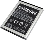 Originální baterie Samsung EB-B600BEB 2600 mAh