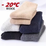 5Pairs/Lot Men's Winter Super Thick Wool Socks Thick Towel Socks High Quality Soft Wool Warm Solid Color Snow Warm Socks EU38-46