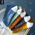 5 Pairs/Pack "Sports" Men's Summer Socks Letters Personalized Boat Socks Absorbing Breathable Youth Students Sox Mix Colors