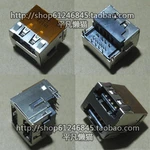 Free Shipping for Dell For HP Lenovo and Other Double-Layer ESATA USB Interface 16 Pins