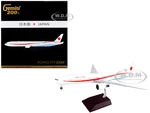 Boeing 777-300ER Commercial Aircraft "Japan Air Self-Defense Force (JASDF)" White with Red Stripes "Gemini 200" Series 1/200 Diecast Model Airplane b