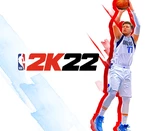 NBA 2K22 XBOX One CD Key
