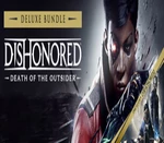 Dishonored: Death of the Outsider Deluxe Bundle AR XBOX One / Xbox Series X|S CD Key