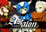 Astalon: Tears of the Earth EU Steam CD Key