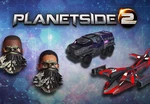 PlanetSide 2 - Prime Shadow Strike Bundle Amazon Prime Gaming CD Key