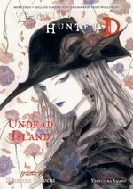 Vampire Hunter D Volume 25