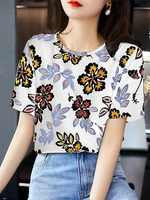 Plant Print Round Neck Short Sleeve Casual Blouse