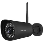 Foscam G4P black 00g4ps LAN, Wi-Fi IP  bezpečnostná kamera  2304 x 1536 Pixel