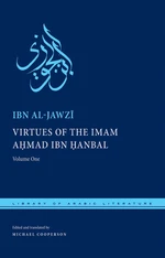 Virtues of the Imam Ahmad ibn á¸¤anbal