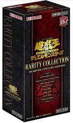 Konami Yu-Gi-Oh OCG Rarity Collection Quarter Century Edition Box - Japonsky