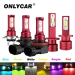 LED Fog Lamp H1 H3 H7 H11 H8 H9 9005 HB3 H10 9040 9006 HB4 5202 H16 PSX24W White Blue Yellow Red Purple Green led headlights