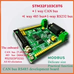 STM32F103/CAN Bus Development Board / 485 Bus / MODBUS Development / Full Set of Data Routines