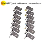 100W USB Type C Fast Charging Adapter Plug Connector Universal USB C Laptop Charger Converter for Dell Asus Hp Acer Lenovo