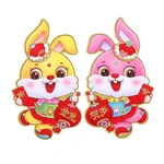 2023 Year Of The Rabbit Spring Couplets Fu Word Door Sticker Spring Festival Window Decals Spring Festival Party Home Decoration