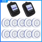 Restaurant Pager 2 Watch Receiver+10 Call Button Wireless Waiter Calling System For Cafe Bar Hospital