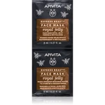 Apivita Express Beauty Anti-aging Face Mask Royal Jelly revitalizačná pleťová maska so spevňujúcim účinkom 2x8 ml