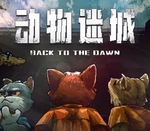 Back to the Dawn Steam CD Key