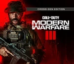 Call of Duty: Modern Warfare III Cross-Gen Bundle BR XBOX One / Xbox Series X|S CD Key