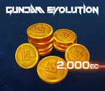 Gundam Evolution - 2,000 EVO Points XBOX One / Xbox Series X|S CD Key