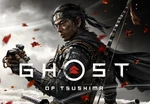 Ghost of Tsushima PlayStation 4 Account pixelpuffin.net Activation Link