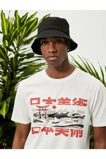 Koton Far East Printed T-Shirt, Slim Fit, Crew Neck Cotton.