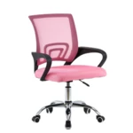 Kancelářská židle DEX 4 NEW Růžová