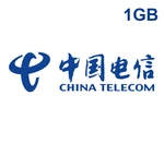 China Telecom 1GB Data Mobile Top-up CN