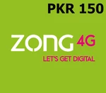 Zong 150 PKR Mobile Top-up PK