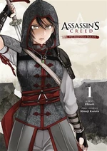 Assassin's Creed: Meč bojovnice Šao Jun, 1 - Minoji Kurata