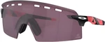Oakley Encoder Strike Vented 92350739 Giro Pink Stripes/Prizm Road Black Kerékpáros szemüveg