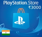 PlayStation Network Card ₹3000 IN