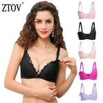 ZTOV Breastfeeding Maternity Nursing Bras for Feeding Cotton Sleep Bra Clothes for Pregnant Women Pregnancy Underwear Clothing