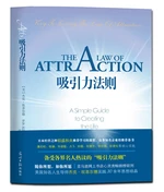New The Law of Attraction Practice manual to stimulate unlimited potential Life inspirational success book