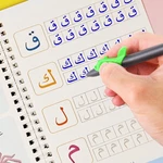 Kids Arabic French English Copybooks With Pen Practic Reusable Magical Writing Book Free Wiping Children Handwriting Early Learn