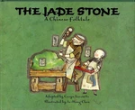 The Jade Stone