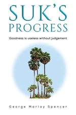 Suk's Progress