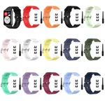 Bakeey Multi-color Silicone Replacement Strap Smart Watch Band For Huawei Watch Fit