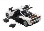 Mclaren F1 Pure White 1/43 Diecast Car Model by Autoart