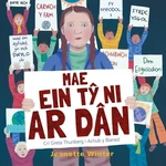 Mae ein TÅ· Ni ar DÃ¢n