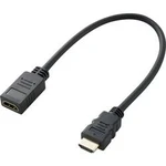 HDMI prodlužovací kabel SpeaKa Professional [1x HDMI zástrčka - 1x HDMI zásuvka] černá 30.00 cm