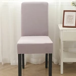 Chair Covers Seat Chair Slipcover For Dinning Room Wedding Office Banquet Decor