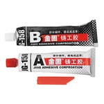 A B Epoxy Resin Adhesive Glue for Cast Crack Bubble Repair 100g
