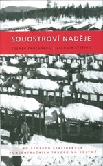 Souostroví naděje - Jaromír Štětina, Zdeněk Procházka