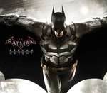 Batman: Arkham Knight EU XBOX One CD Key