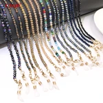 Fashion Reading Glasses Chain For Women Sunglasses Cords Casual 4mm Color Plating Beaded Eyeglass Strap Rope Masks Necklace Gift