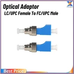 2pcs/lot Optical Adaptor connector LC/UPC Female To FC/UPC Male Hybrid Converter Adapter Coupler FC-LC SM-9/125