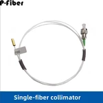 1550nm single-core fiber collimator gold-plated collimator G C-lens collimator single-fiber connector
